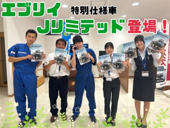エブリイ　特別仕様車　Jリミテッド登場！！